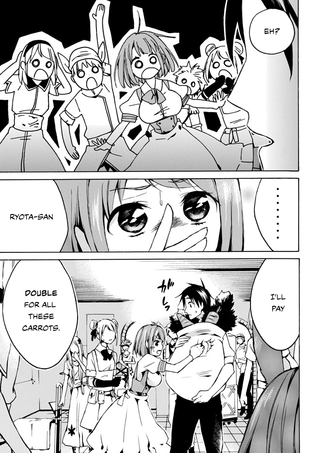 Level 1 with S-rank Drop Rate is the Strongest chapter 6 page 21