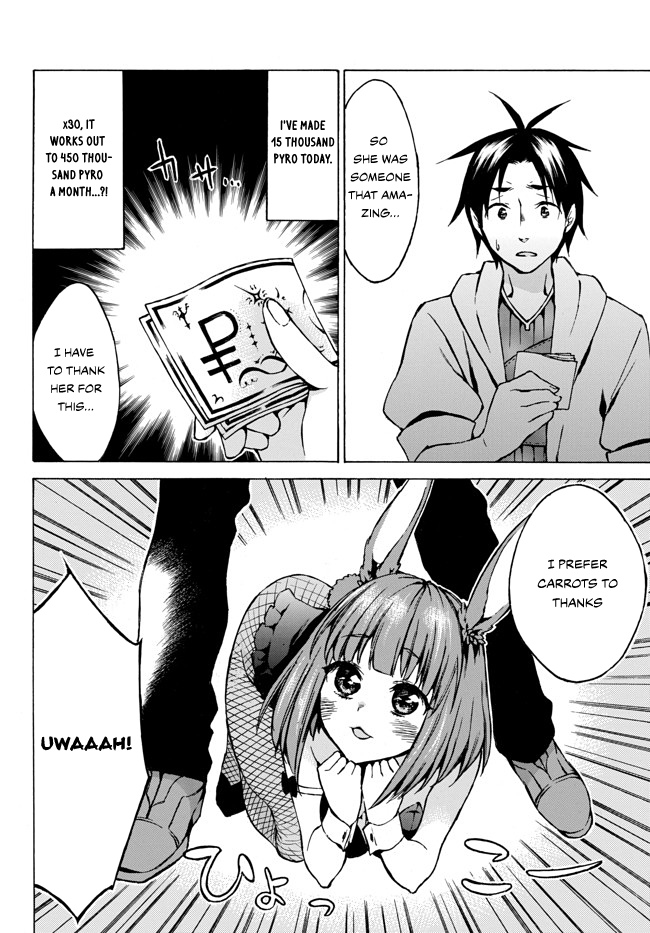 Level 1 with S-rank Drop Rate is the Strongest chapter 6 page 24