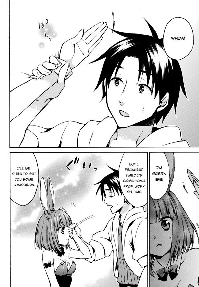 Level 1 with S-rank Drop Rate is the Strongest chapter 6 page 26