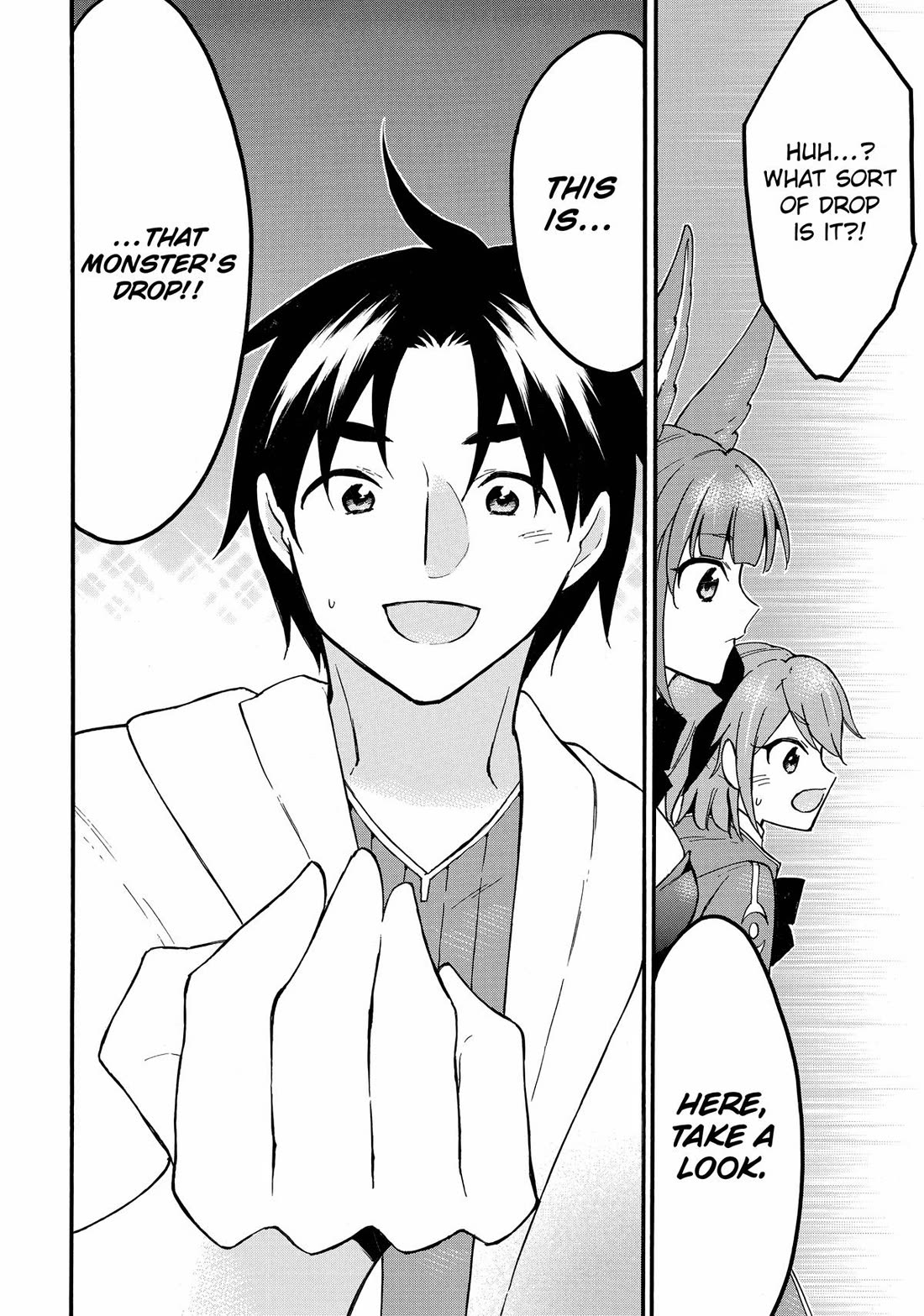 Level 1 with S-rank Drop Rate is the Strongest chapter 61 page 10