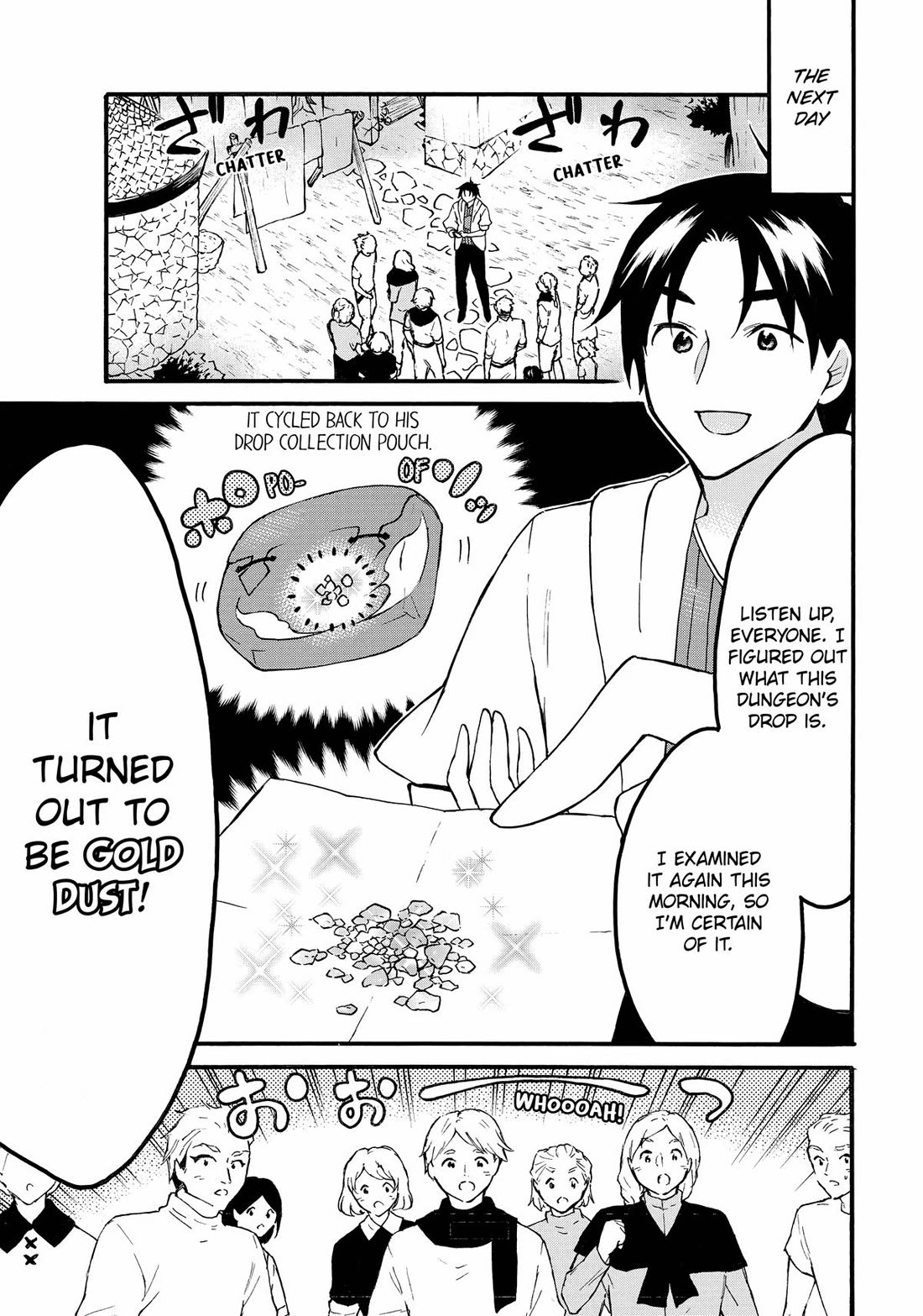 Level 1 with S-rank Drop Rate is the Strongest chapter 61 page 11