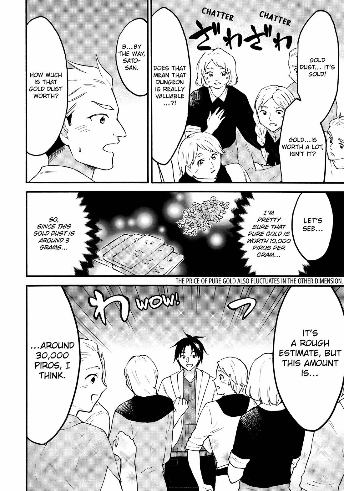 Level 1 with S-rank Drop Rate is the Strongest chapter 61 page 12