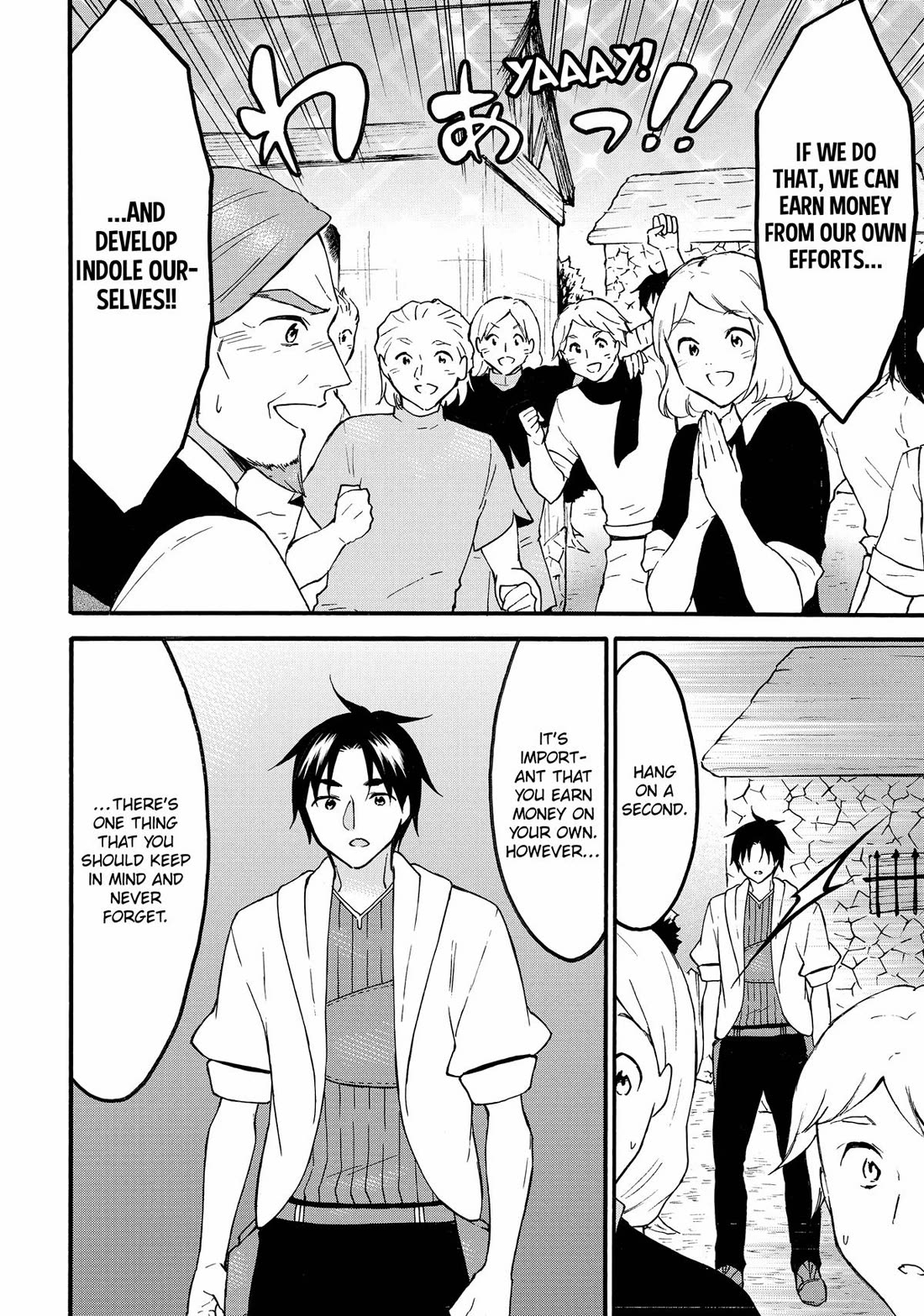 Level 1 with S-rank Drop Rate is the Strongest chapter 61 page 14