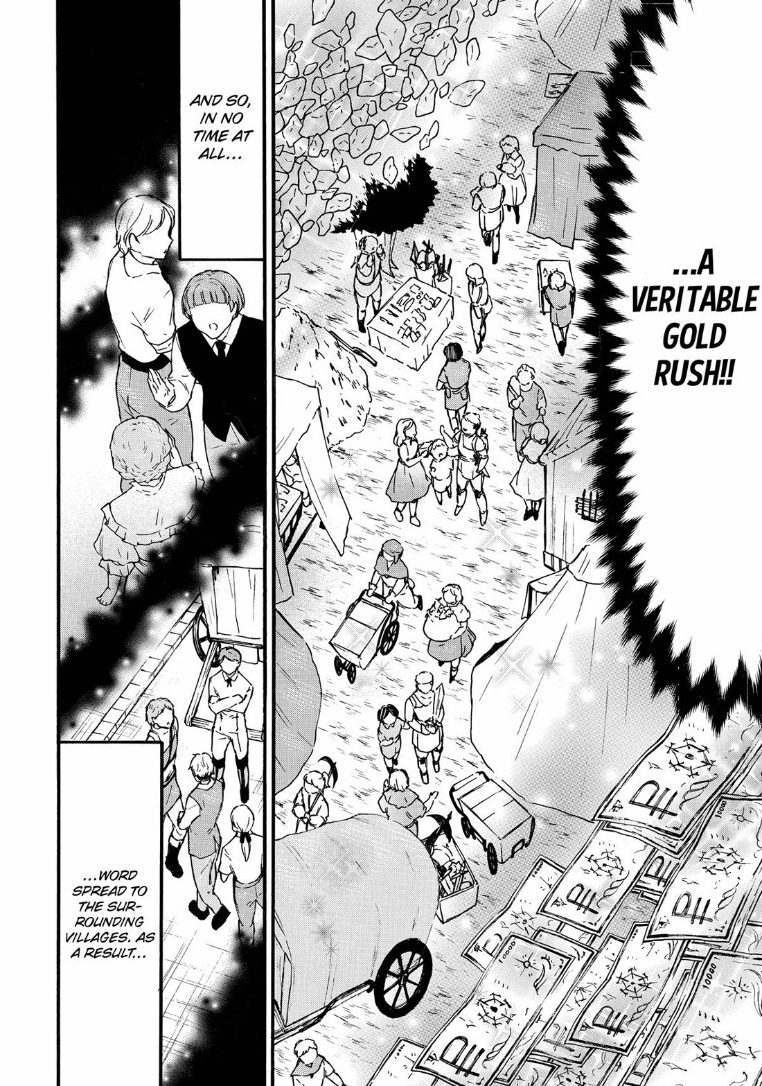 Level 1 with S-rank Drop Rate is the Strongest chapter 61 page 18