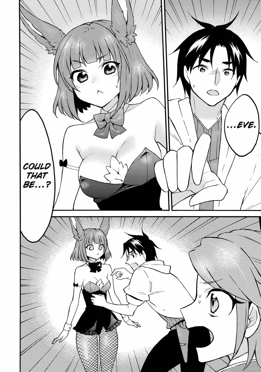 Level 1 with S-rank Drop Rate is the Strongest chapter 61 page 2