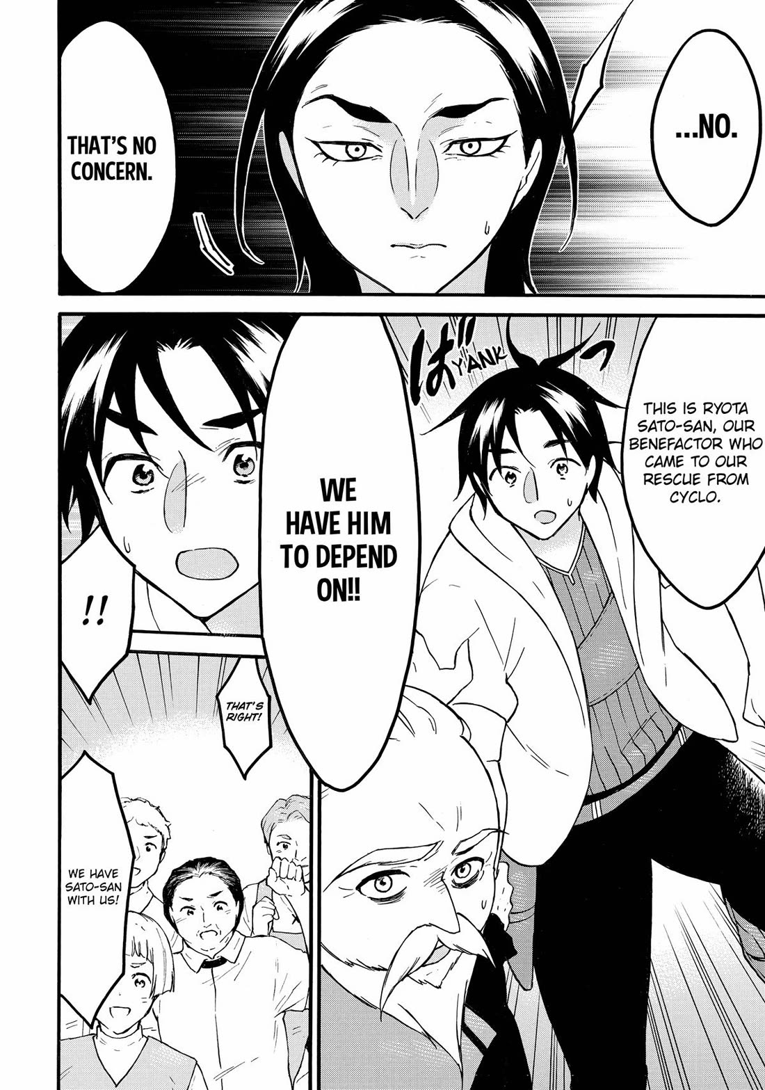 Level 1 with S-rank Drop Rate is the Strongest chapter 61 page 24