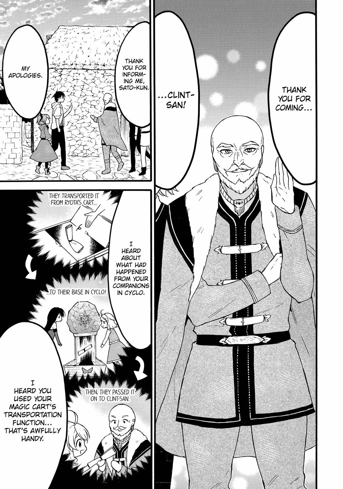 Level 1 with S-rank Drop Rate is the Strongest chapter 61 page 31