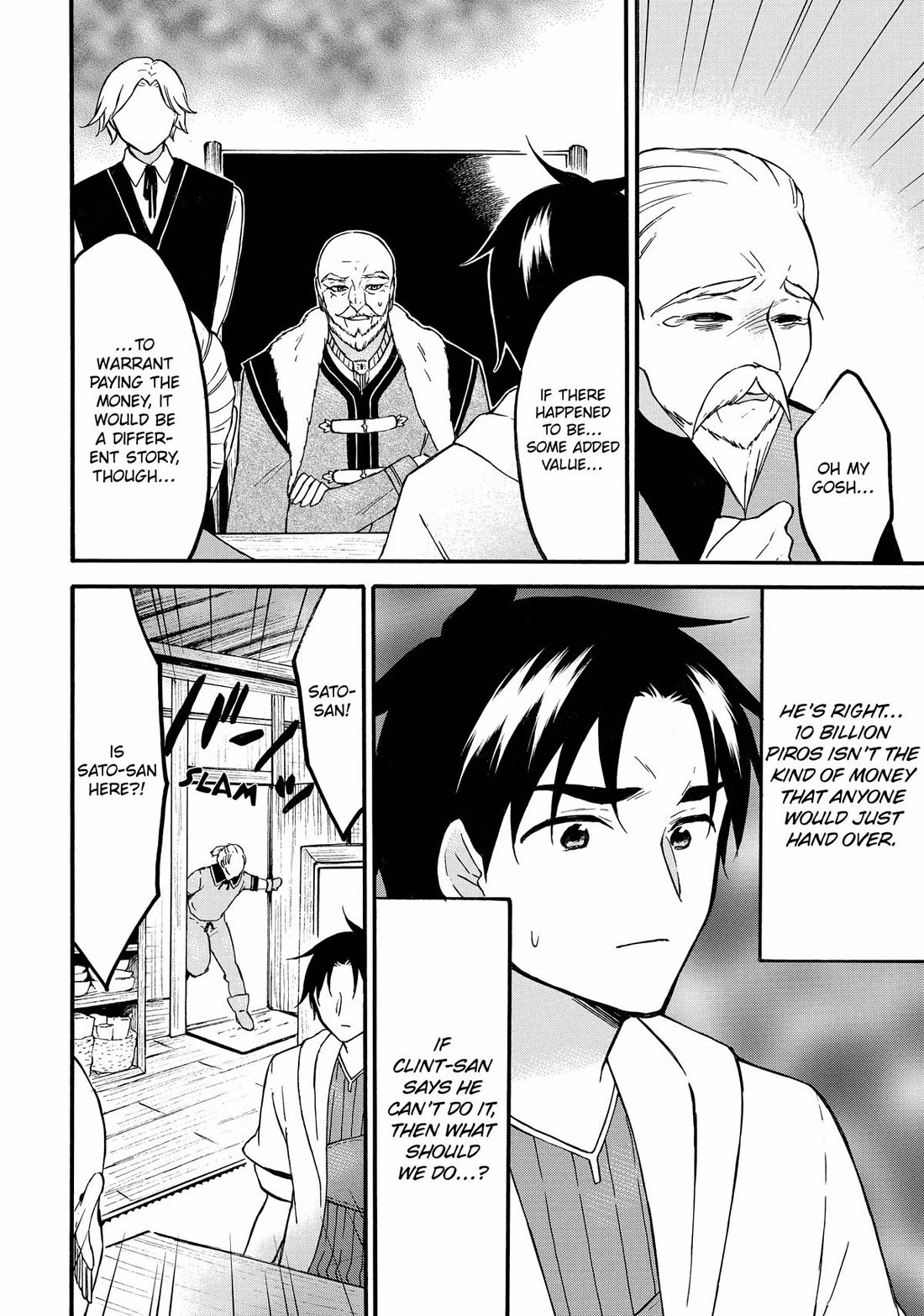 Level 1 with S-rank Drop Rate is the Strongest chapter 61 page 34