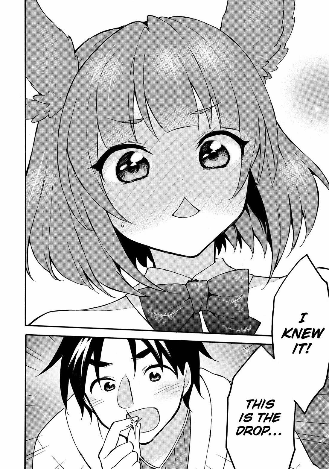 Level 1 with S-rank Drop Rate is the Strongest chapter 61 page 6