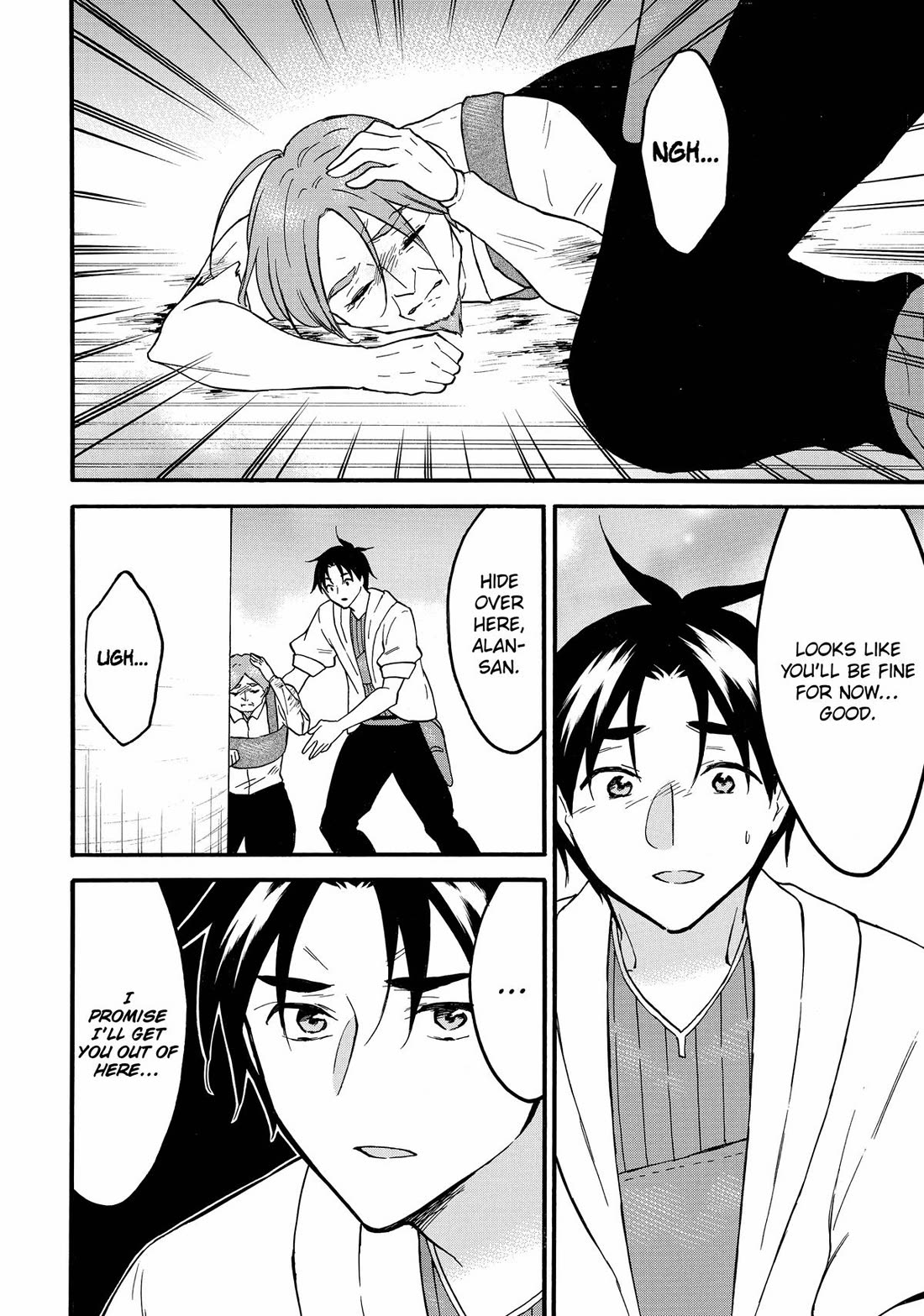 Level 1 with S-rank Drop Rate is the Strongest chapter 62 page 12