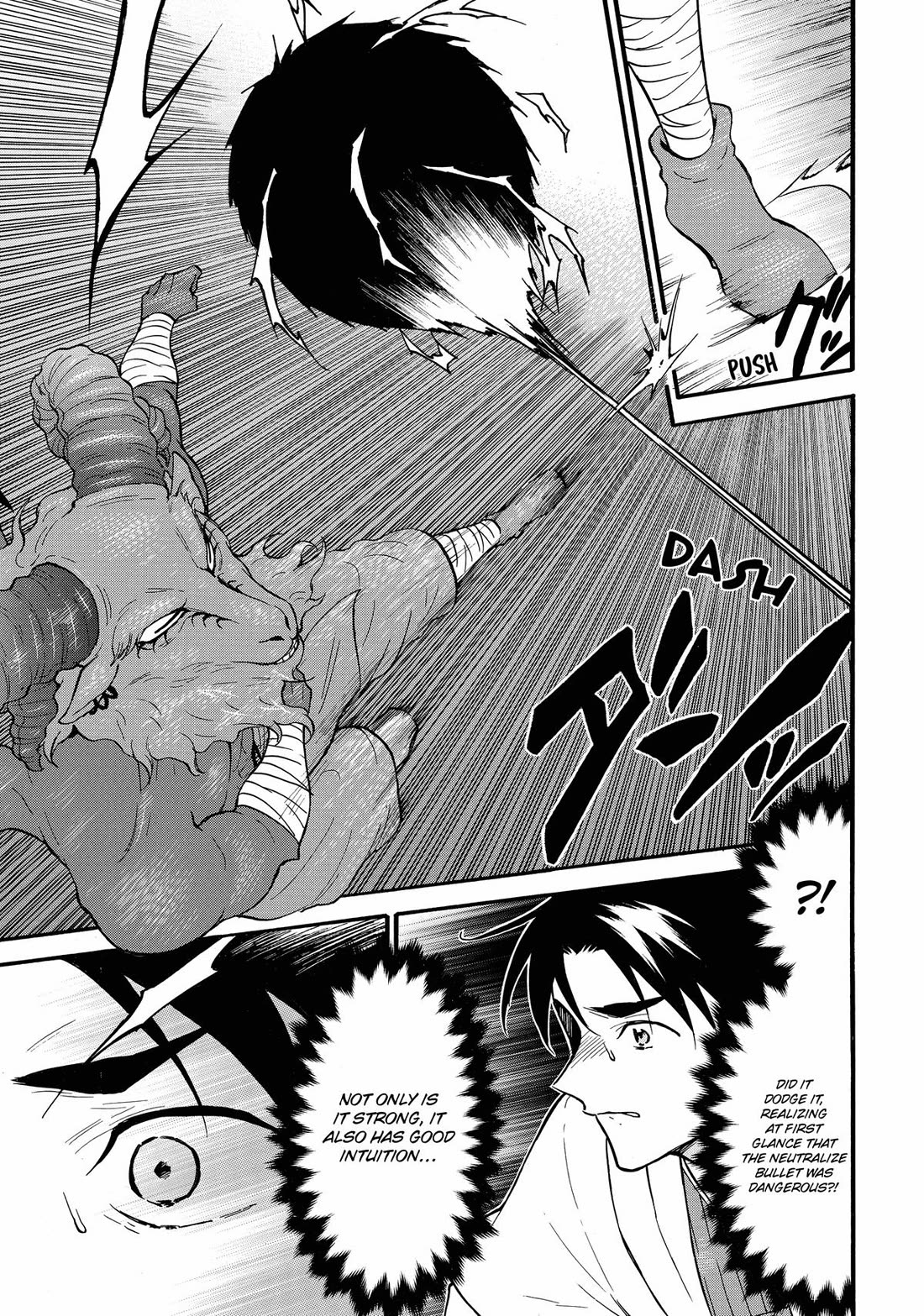 Level 1 with S-rank Drop Rate is the Strongest chapter 62 page 17