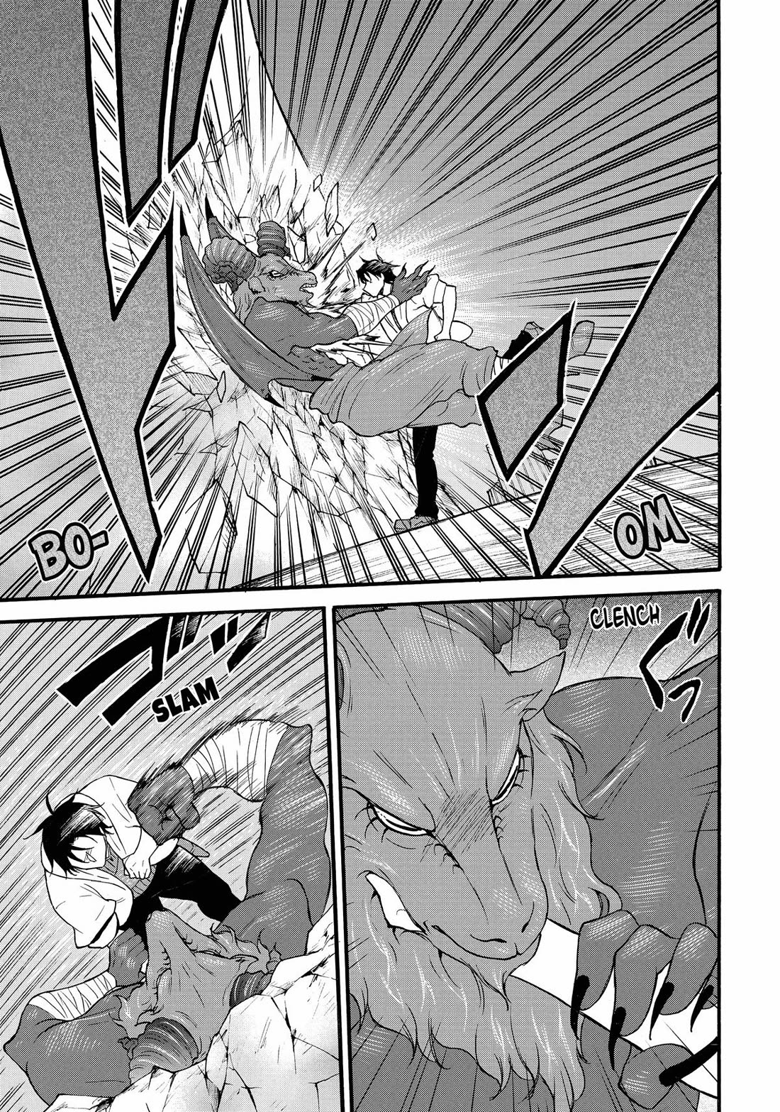 Level 1 with S-rank Drop Rate is the Strongest chapter 62 page 25