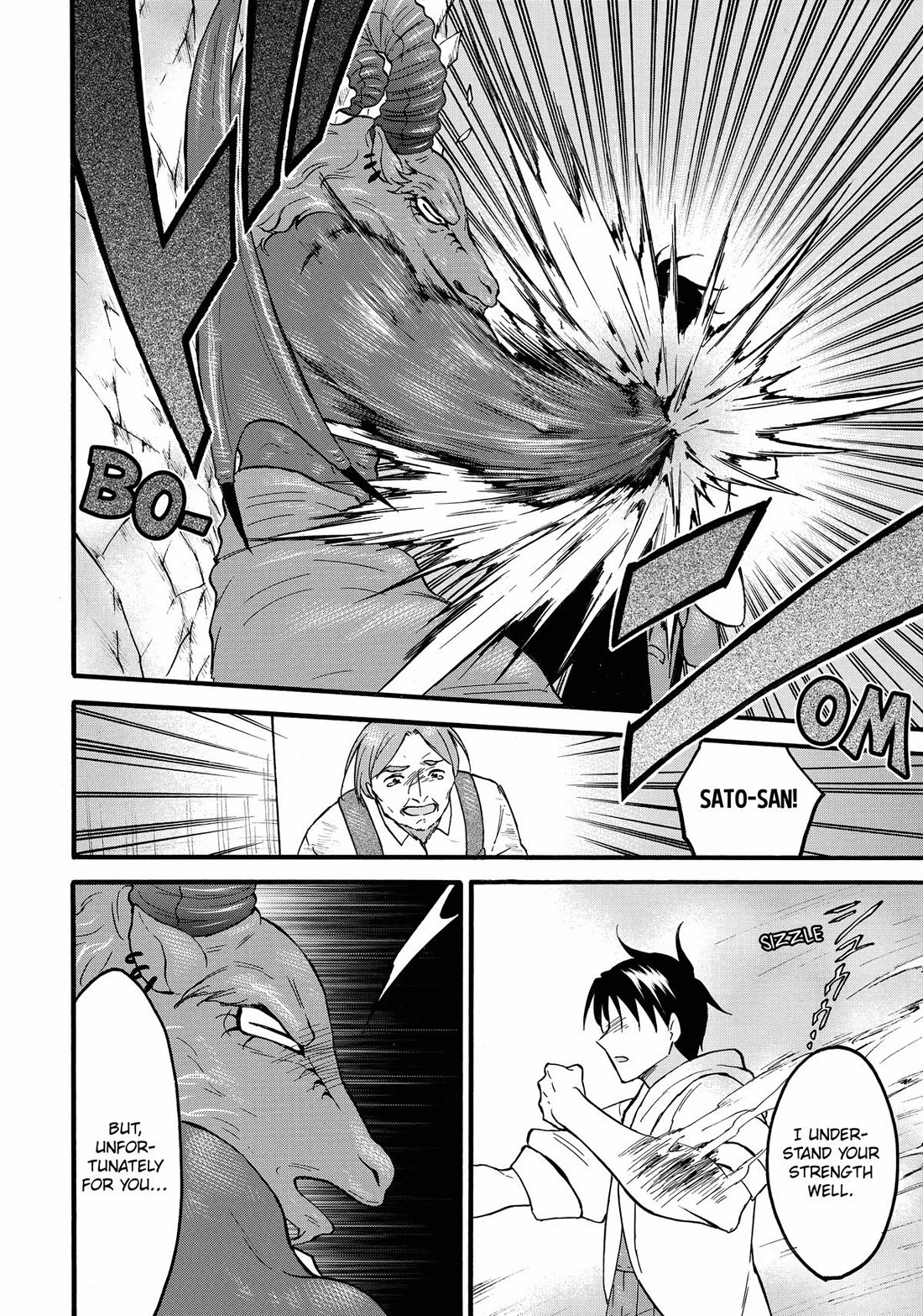 Level 1 with S-rank Drop Rate is the Strongest chapter 62 page 26