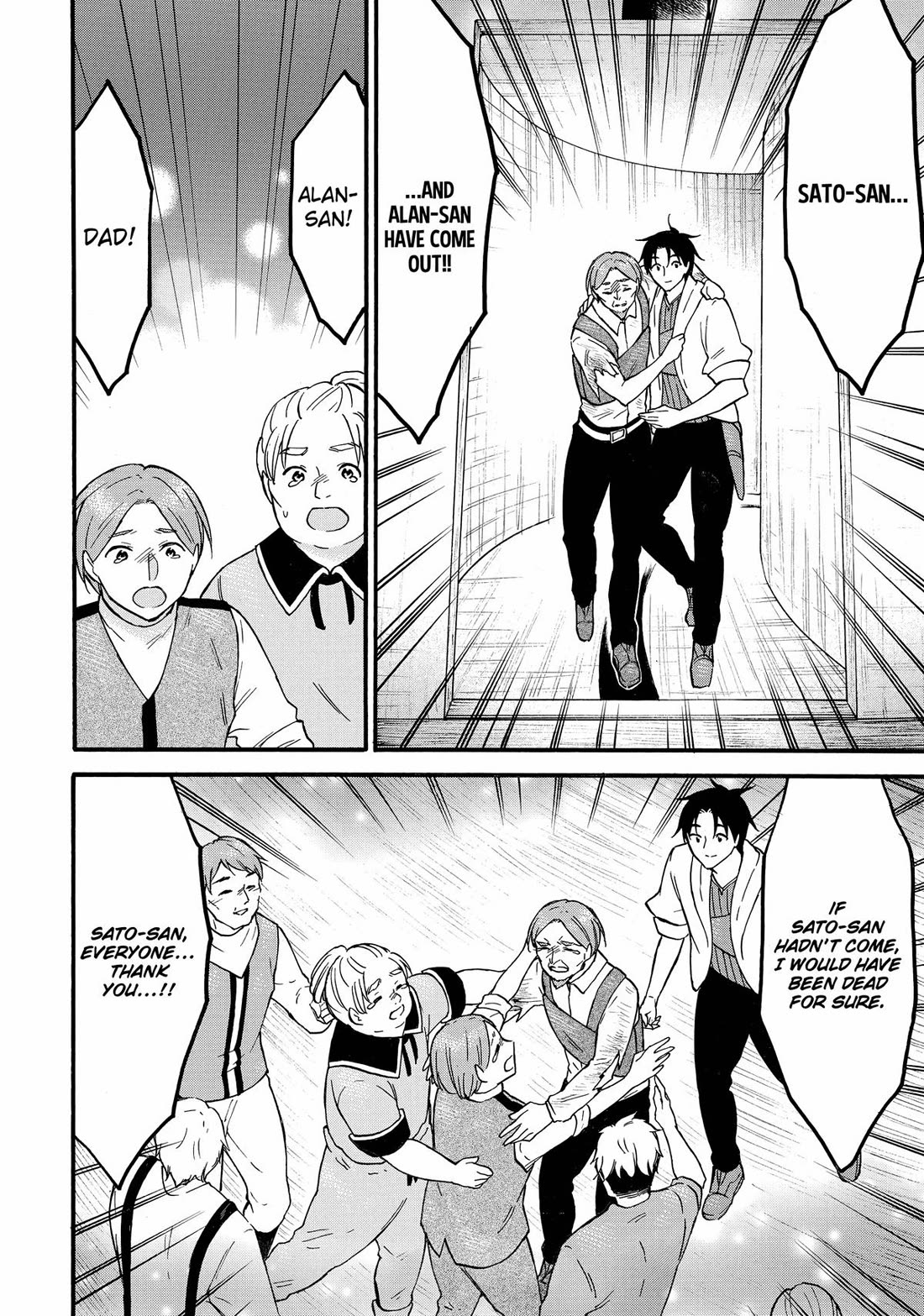 Level 1 with S-rank Drop Rate is the Strongest chapter 62 page 30