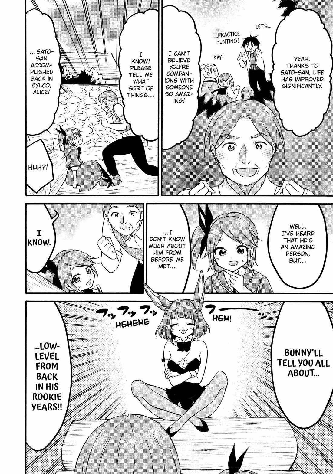 Level 1 with S-rank Drop Rate is the Strongest chapter 62 page 40