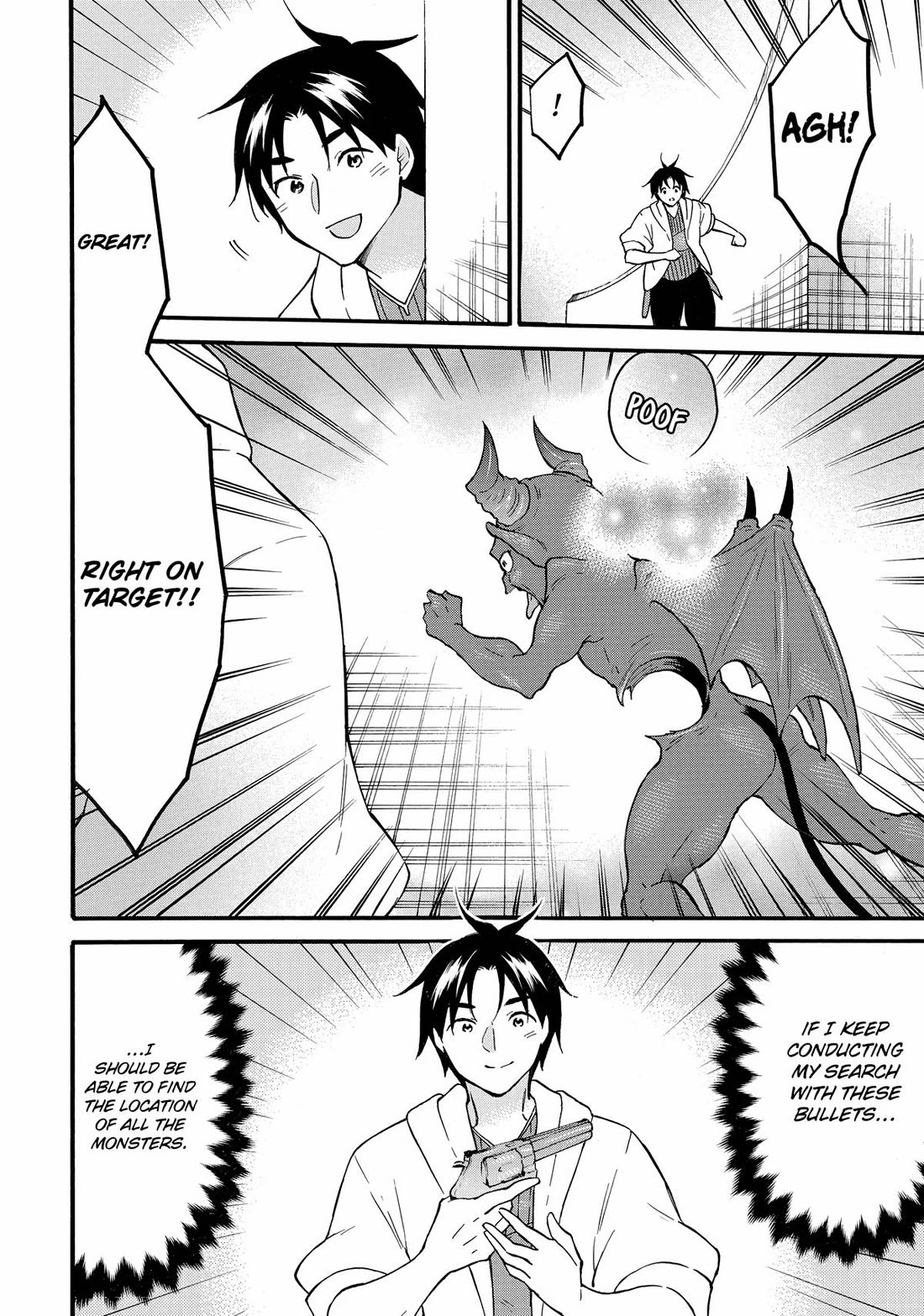 Level 1 with S-rank Drop Rate is the Strongest chapter 62 page 6