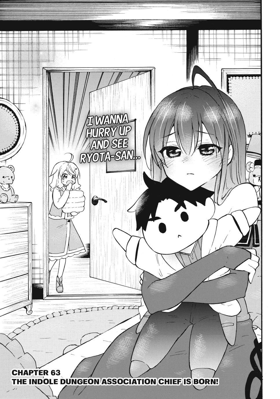 Level 1 with S-rank Drop Rate is the Strongest chapter 63 page 1