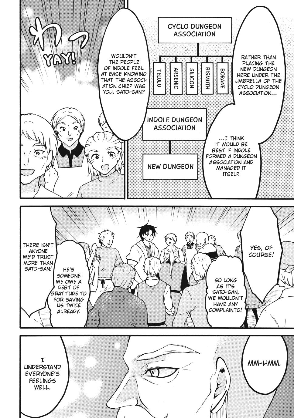 Level 1 with S-rank Drop Rate is the Strongest chapter 63 page 10