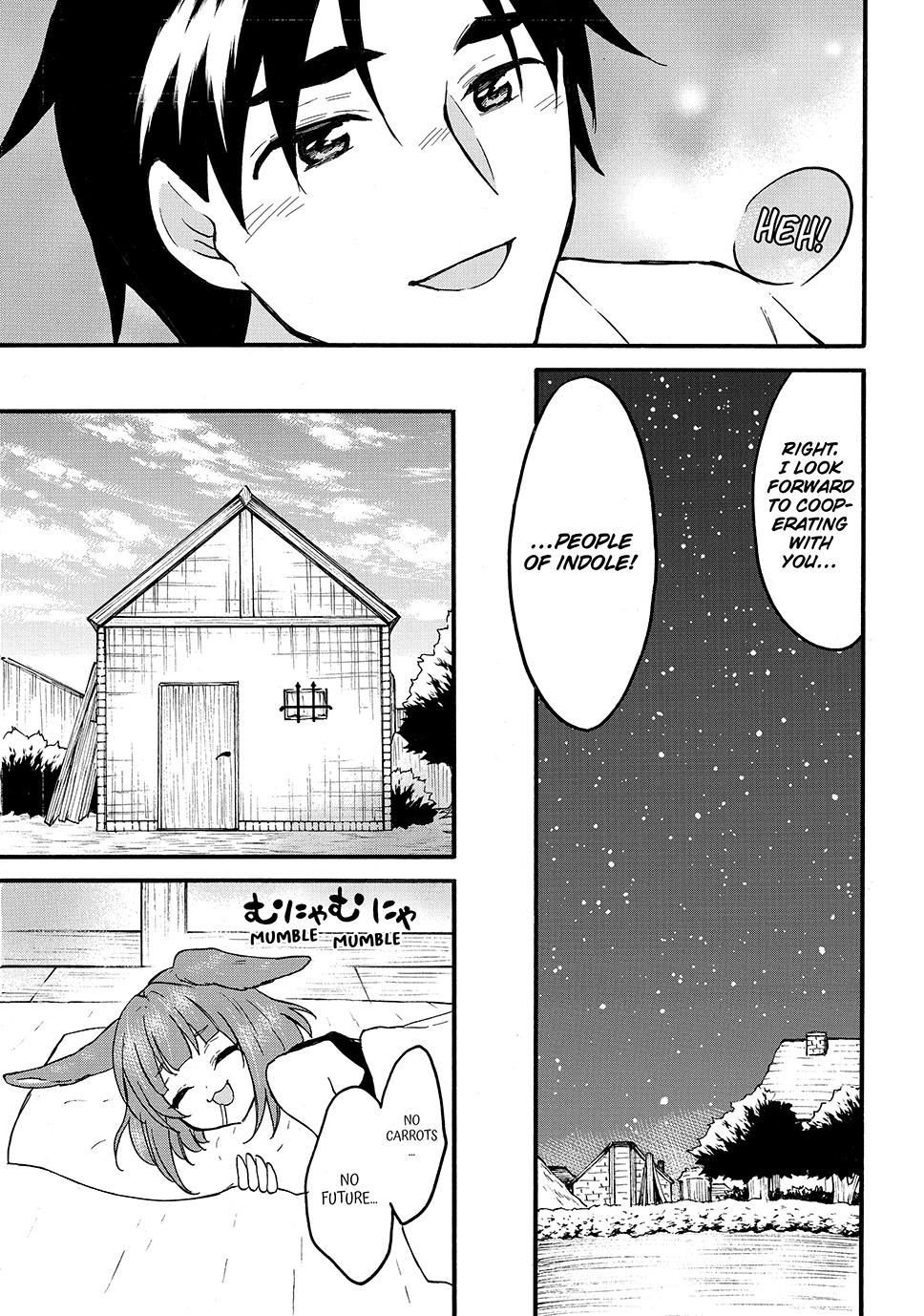 Level 1 with S-rank Drop Rate is the Strongest chapter 63 page 19