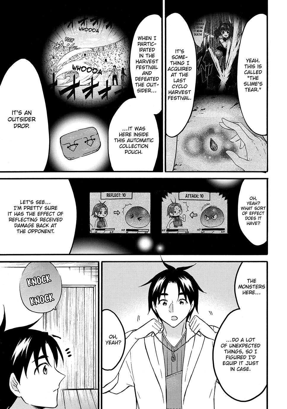 Level 1 with S-rank Drop Rate is the Strongest chapter 63 page 21