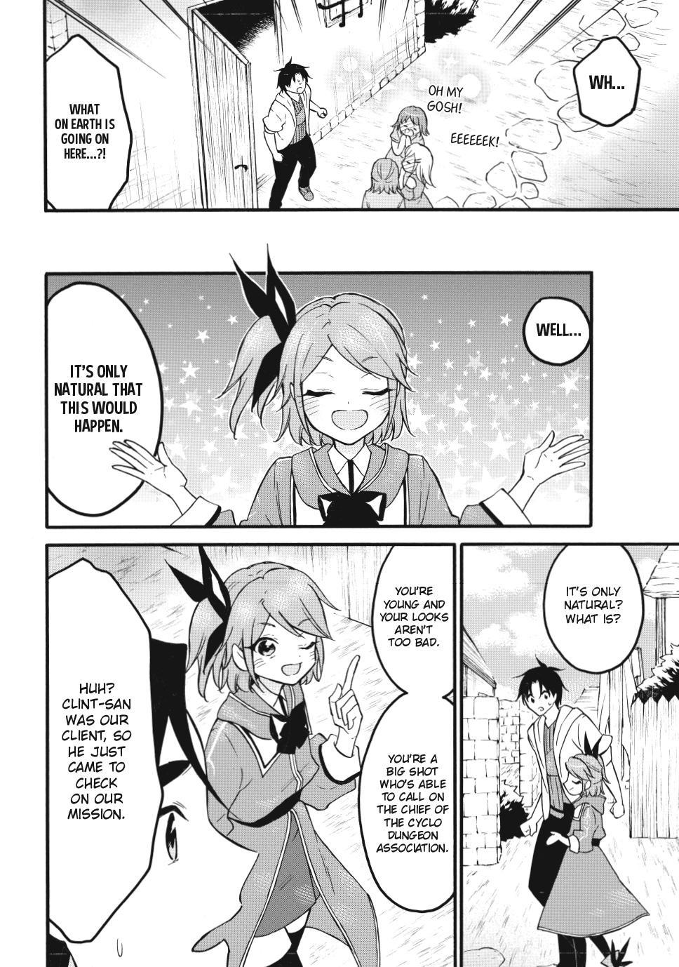 Level 1 with S-rank Drop Rate is the Strongest chapter 63 page 26