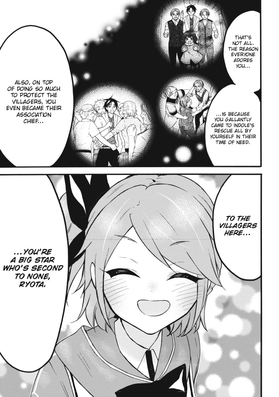 Level 1 with S-rank Drop Rate is the Strongest chapter 63 page 27