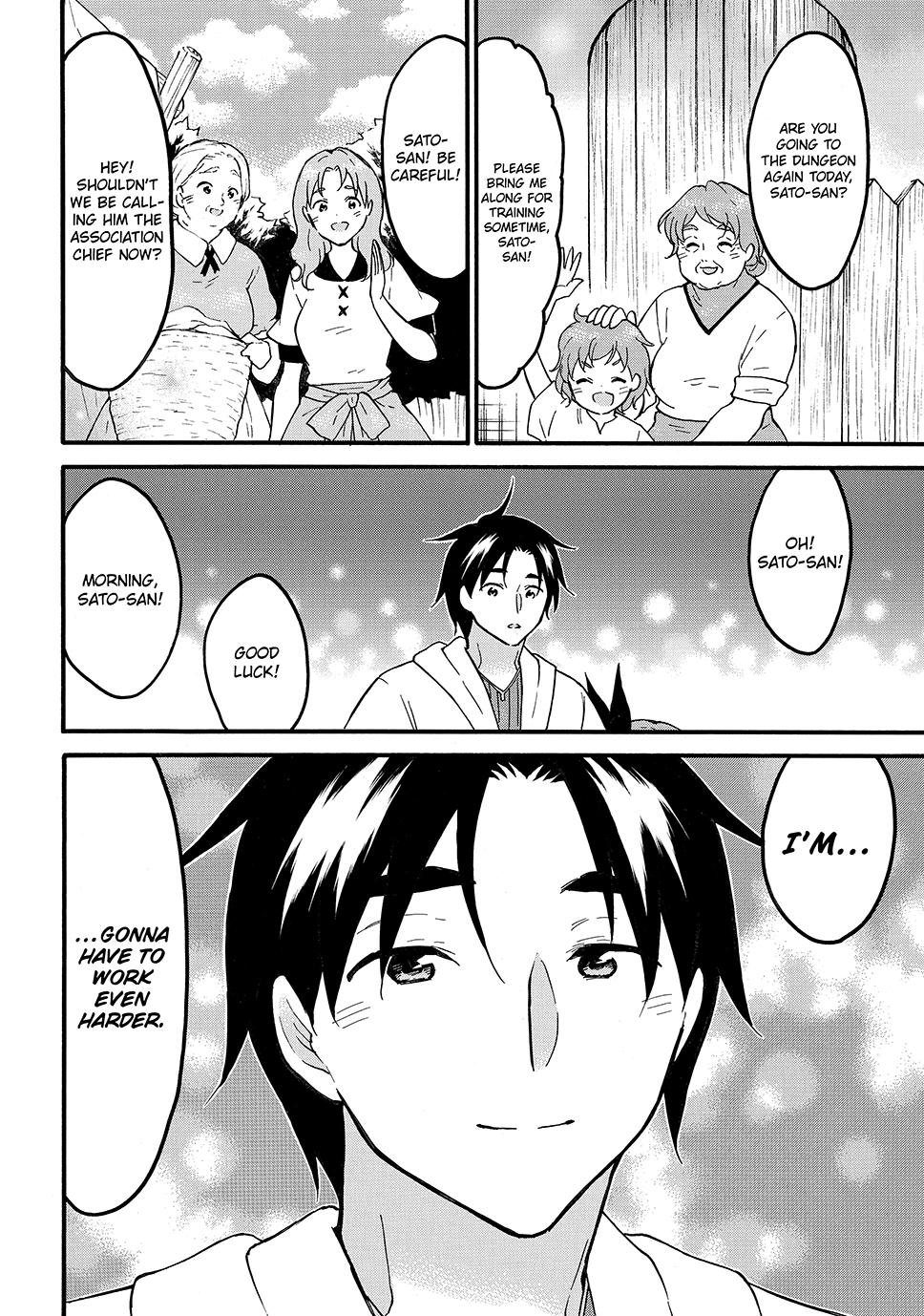 Level 1 with S-rank Drop Rate is the Strongest chapter 63 page 28