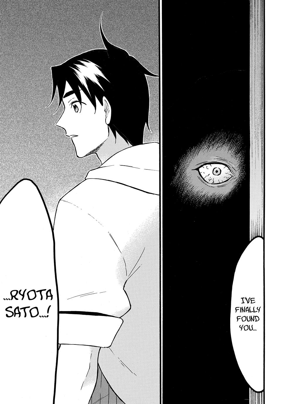 Level 1 with S-rank Drop Rate is the Strongest chapter 63 page 31