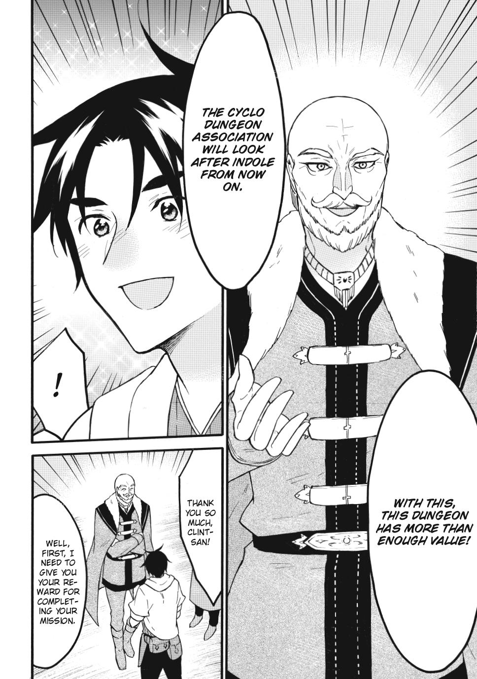 Level 1 with S-rank Drop Rate is the Strongest chapter 63 page 4