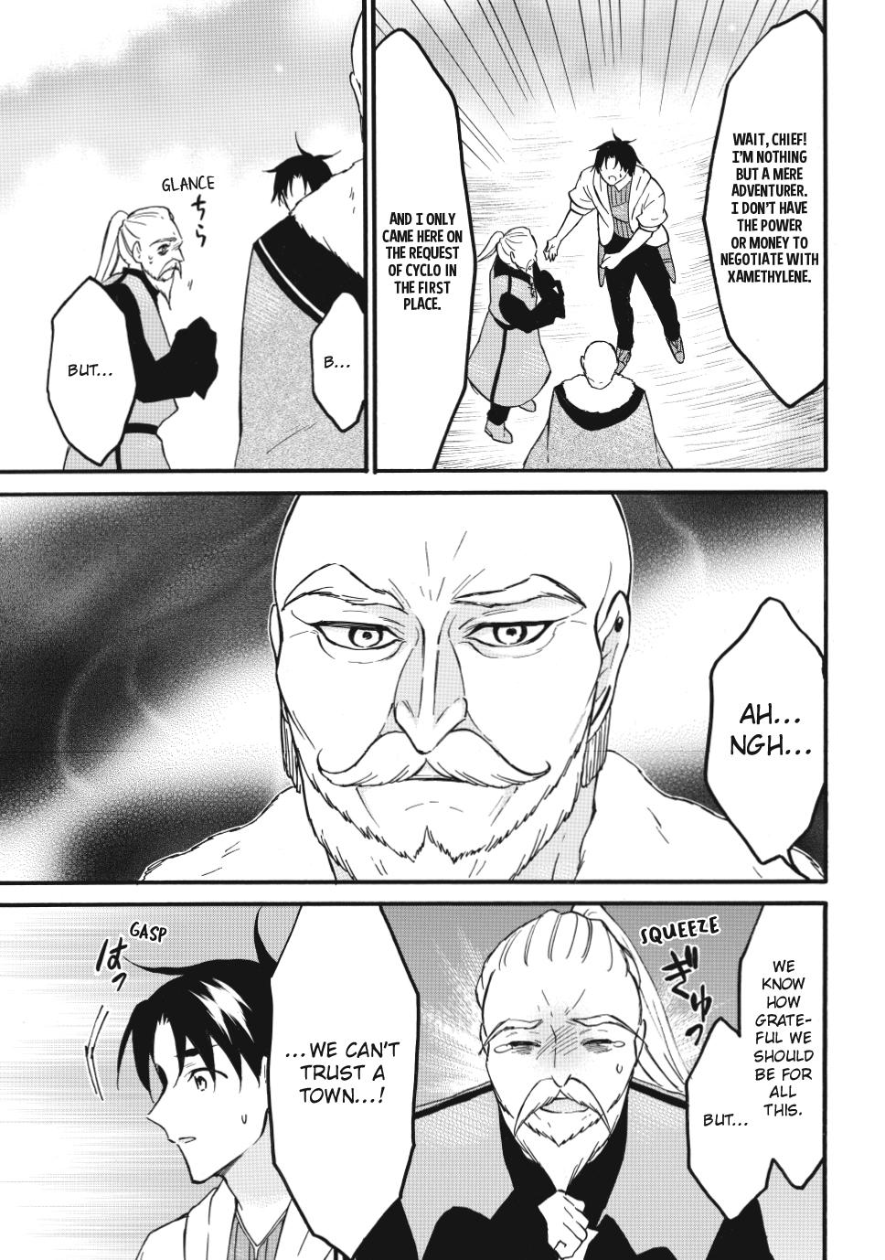 Level 1 with S-rank Drop Rate is the Strongest chapter 63 page 7