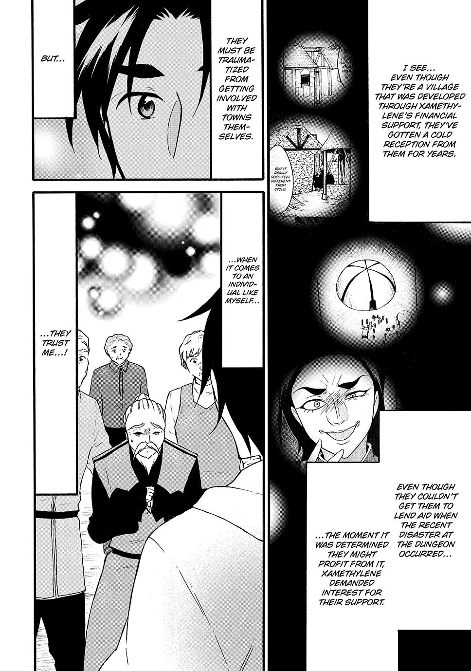 Level 1 with S-rank Drop Rate is the Strongest chapter 63 page 8