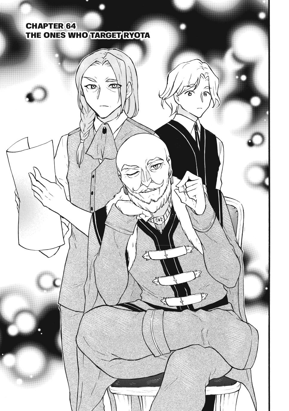 Level 1 with S-rank Drop Rate is the Strongest chapter 64 page 1