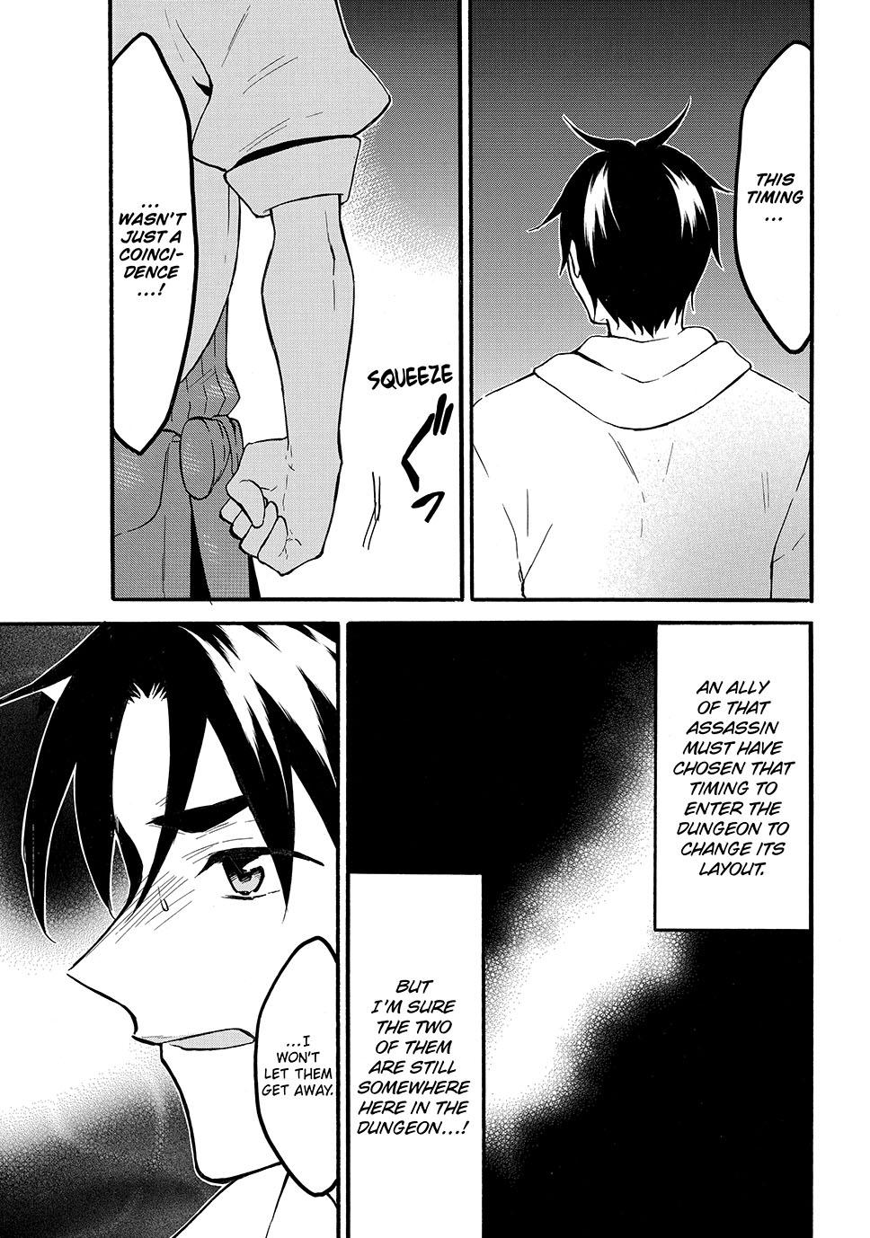 Level 1 with S-rank Drop Rate is the Strongest chapter 64 page 11