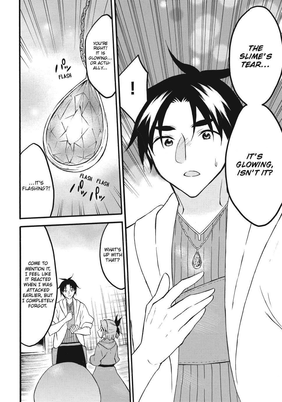 Level 1 with S-rank Drop Rate is the Strongest chapter 64 page 14