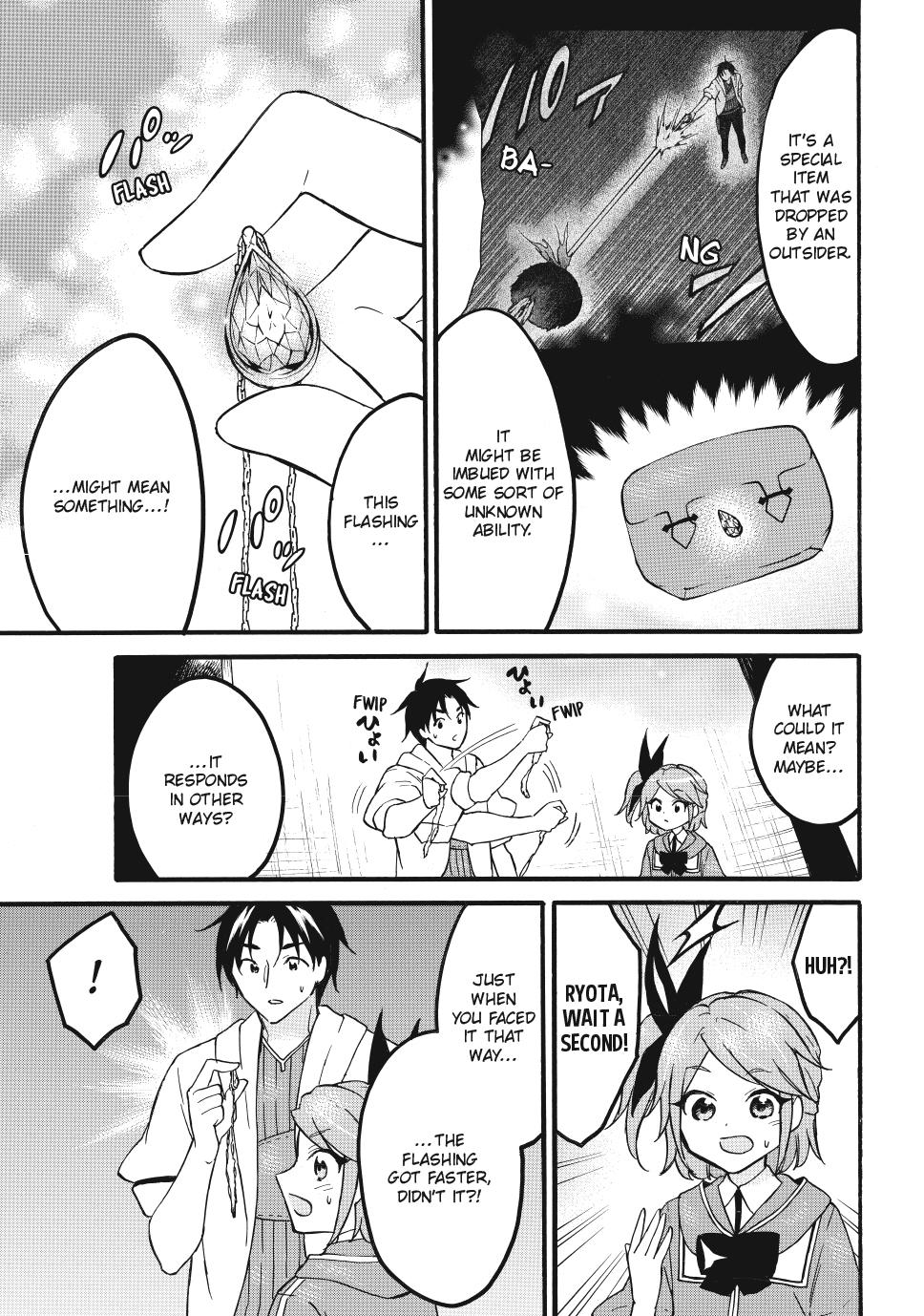 Level 1 with S-rank Drop Rate is the Strongest chapter 64 page 15