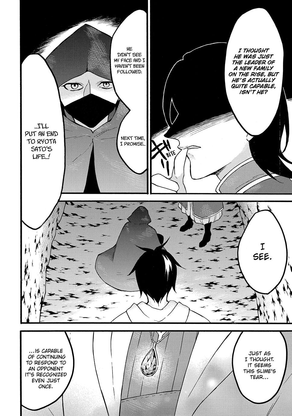 Level 1 with S-rank Drop Rate is the Strongest chapter 64 page 18