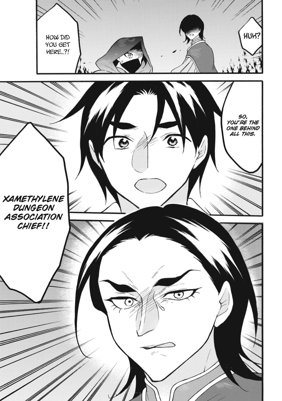 Level 1 with S-rank Drop Rate is the Strongest chapter 64 page 19