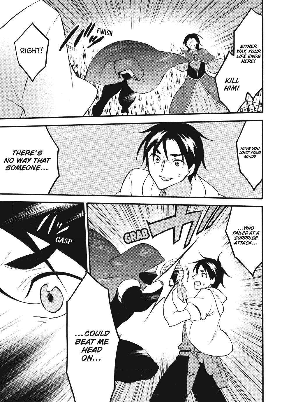 Level 1 with S-rank Drop Rate is the Strongest chapter 64 page 21