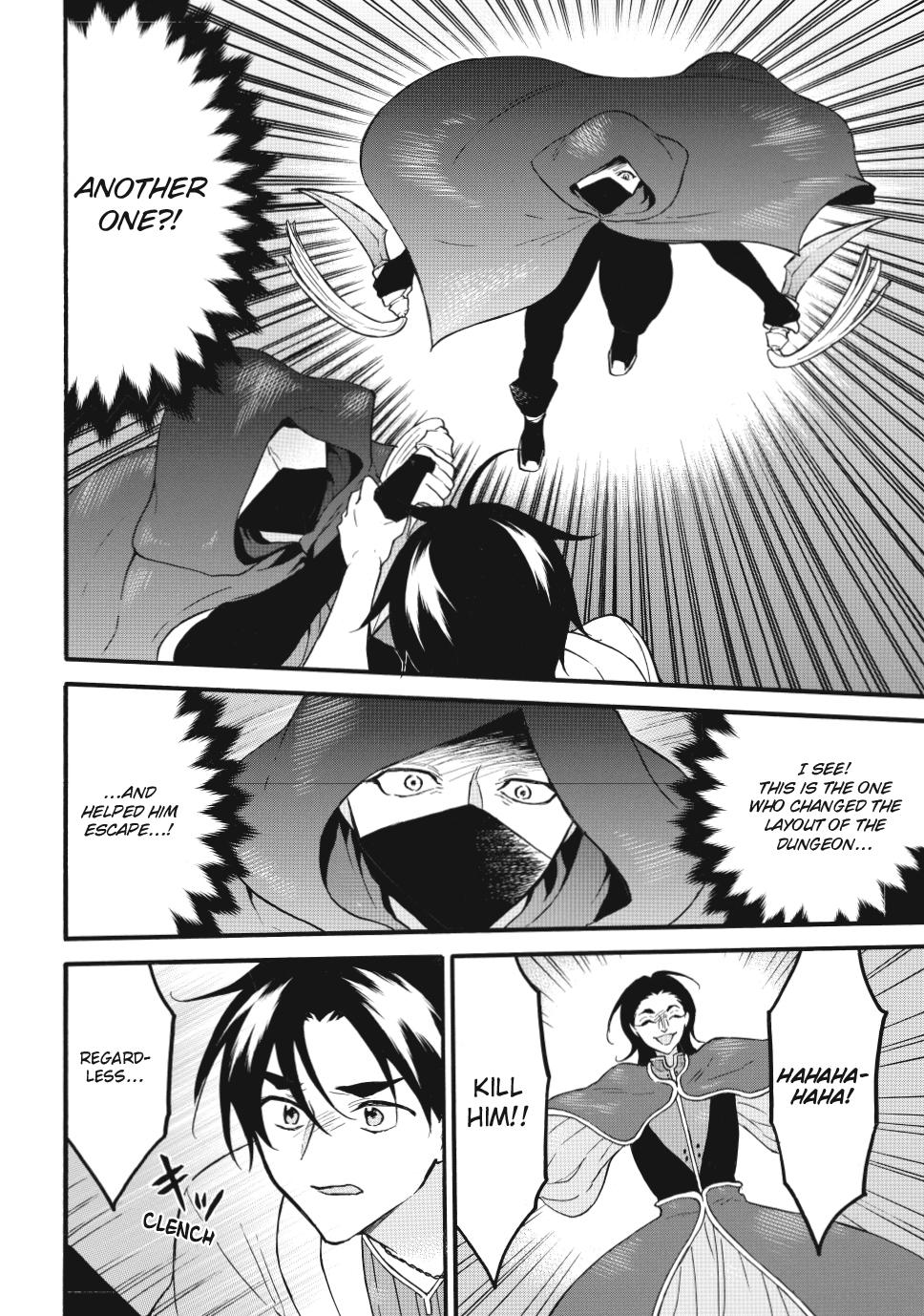 Level 1 with S-rank Drop Rate is the Strongest chapter 64 page 22