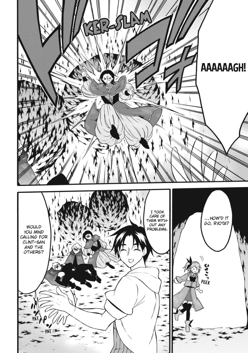 Level 1 with S-rank Drop Rate is the Strongest chapter 64 page 26