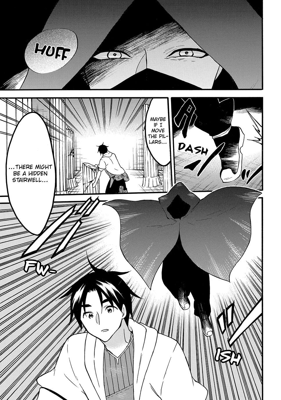 Level 1 with S-rank Drop Rate is the Strongest chapter 64 page 3