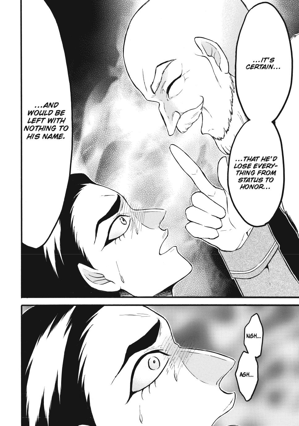 Level 1 with S-rank Drop Rate is the Strongest chapter 64 page 30