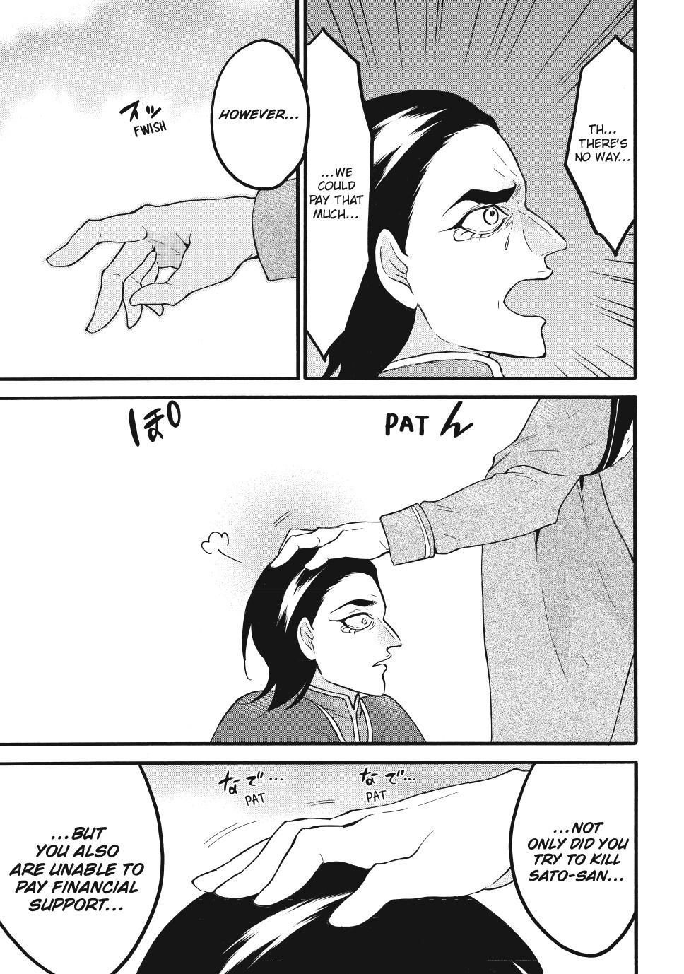 Level 1 with S-rank Drop Rate is the Strongest chapter 64 page 37