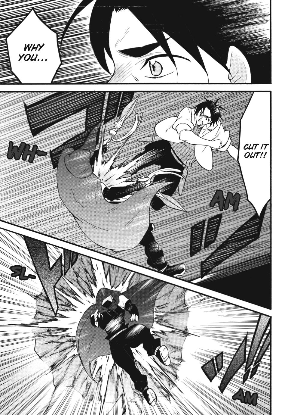 Level 1 with S-rank Drop Rate is the Strongest chapter 64 page 7