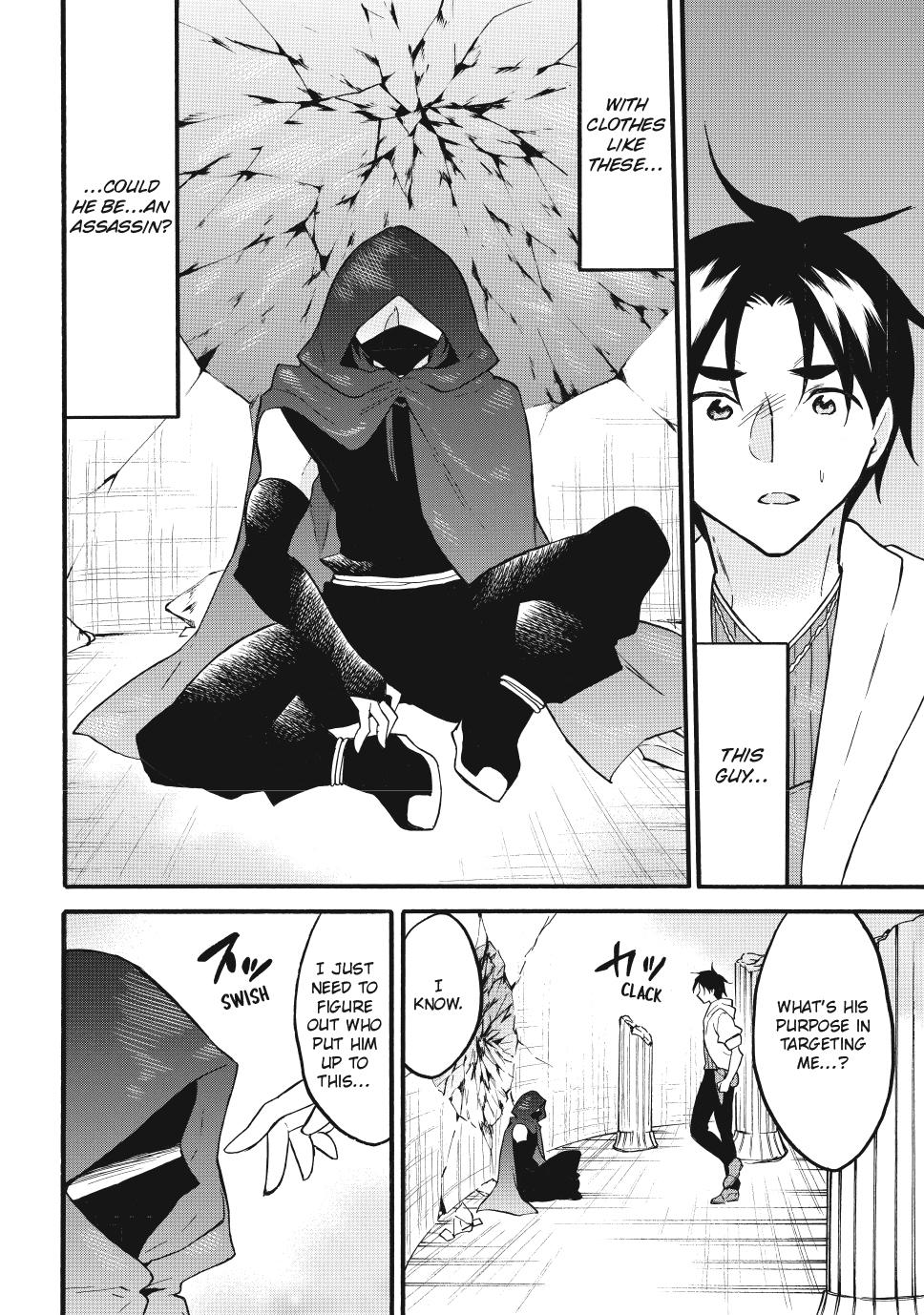 Level 1 with S-rank Drop Rate is the Strongest chapter 64 page 8