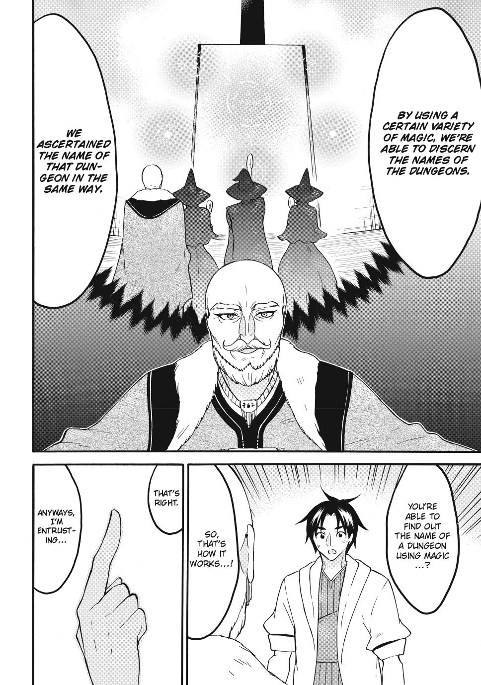 Level 1 with S-rank Drop Rate is the Strongest chapter 65 page 10