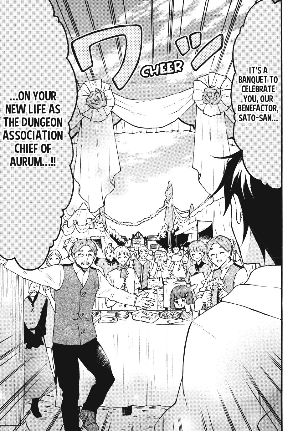 Level 1 with S-rank Drop Rate is the Strongest chapter 65 page 13