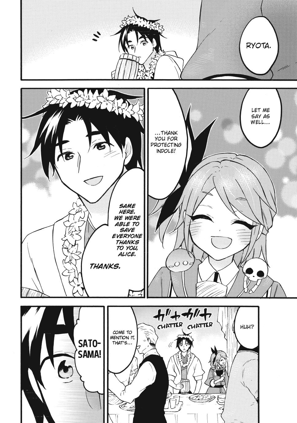 Level 1 with S-rank Drop Rate is the Strongest chapter 65 page 16