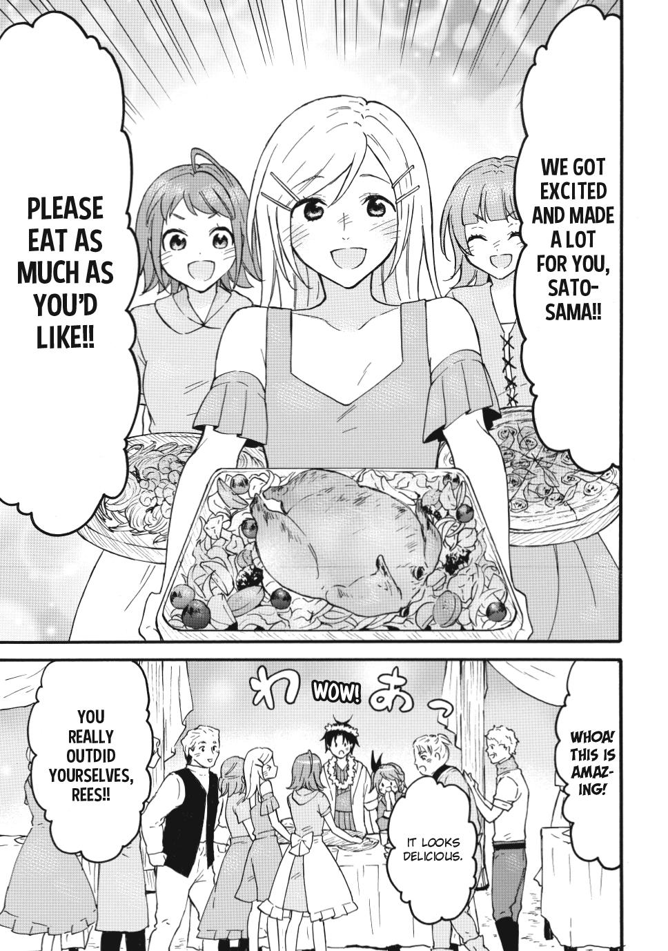 Level 1 with S-rank Drop Rate is the Strongest chapter 65 page 17