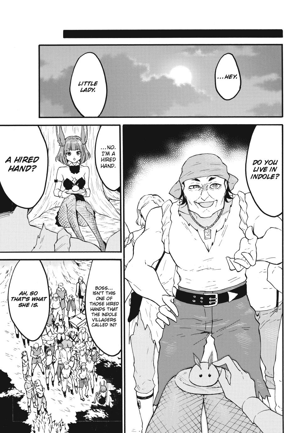 Level 1 with S-rank Drop Rate is the Strongest chapter 65 page 23